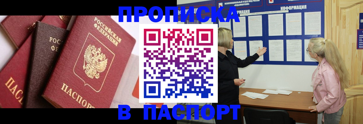 форма 3 в Дзержинском